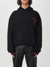Msgm Black Hoodie With Detail On The Front In Cotton Man In Schwarz
