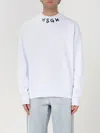 Msgm White Cotton Crewneck Sweatshirt With Logo Print On The Neck In White