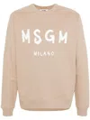Msgm Logo-print Cotton Sweatshirt In Beige