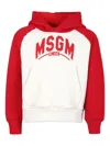 Msgm Ivory Sweatshirt For Boy With Logo In Crema