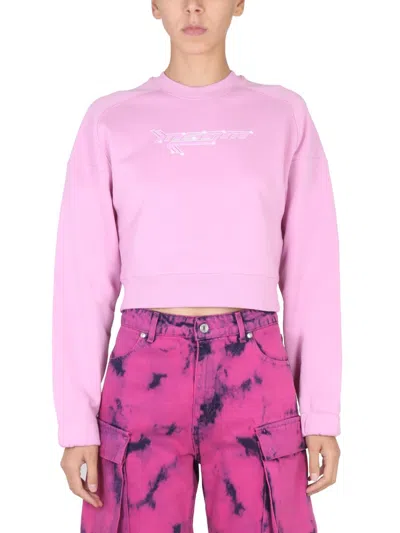 MSGM SWEATSHIRT WITH LOGO