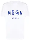 Msgm Logo-print Crew Neck Cotton T-shirt In White