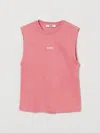 Msgm Sweater Kids  Kids In Metallic