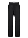 Msgm Tailored Black Trousers With Elastic Waistband In Black
