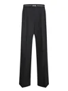 Msgm Tailored Black Trousers With Smooth Finish In Black