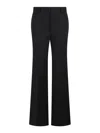 Msgm High Waist Straight Leg Trousers In Black