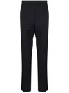 Msgm Tailored Pantalone Trousers With Wool Blend And Elastic Waistband In Black