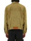 Msgm Denim Jacket Dyed In Tea In Brown