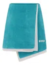 Msgm Terry-cloth Skirt