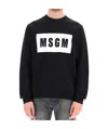 Msgm Logo-print Cotton Sweatshirt In Black