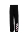 Msgm Track Logo Pants In Black