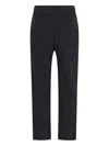Msgm Track Pants In Black