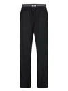 Msgm Tailored Black Trousers With Elastic Waistband