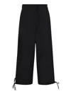 Msgm Drawstring-cuffs Linen-blend Trousers