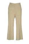 Msgm Trousers Beige In Beige