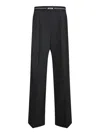 Msgm Tailored Black Trousers With Smooth Finish In Black