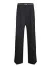Msgm Tailored Black Trousers With Smooth Finish In Black