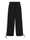 Msgm Trousers In Black