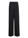 Msgm Trousers In Black