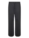 Msgm Trousers In Black