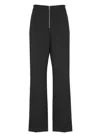 Msgm Wool Blend Pants In Black