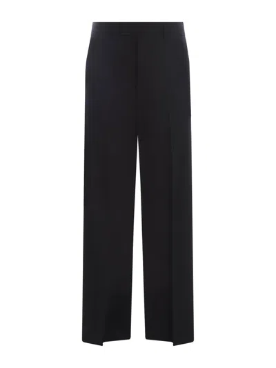 MSGM MSGM TROUSERS