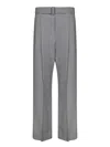 Msgm Trousers In Gray