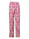 Msgm Trousers In Multi