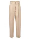 Msgm Trousers In Neutral
