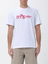Msgm Logo-print T-shirt In Multi