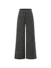 Msgm Tweed Frayed-edge Trousers In Multi