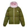 Msgm Two Colorways Puffer Jacket In Green