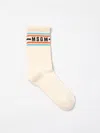 Msgm Underwear  Kids Kids Color Beige