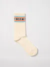 Msgm Underwear  Kids Kids Color Yellow Cream