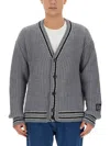 Msgm Striped-trim Buttoned Cardigan