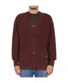 Msgm Classic V-neck Cardigan With Ribbed Accents In Red