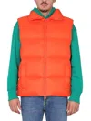 Msgm Logo Embroidered High Collar Padded Jackets