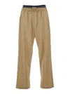 Msgm Virgin Wool Drawstring Trousers In Neutral