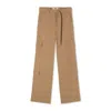 Msgm Beige Viscose Cargo Pants In Brown