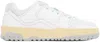 Msgm Panelled Low-top Sneakers In Pink/white (13)