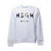 Msgm Cream Cotton Crewneck Sweatshirt With Brush Logo Print In White