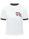 Msgm White Graphic Crew Neck T-shirt In Multi