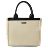 Msgm White Polyester Bag In Multi
