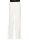 Msgm Wide-leg Trousers With Contrasting Logo Band