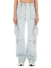 Msgm Women's Cargo Denim Pants In Denim