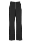 Msgm Wool Blend Pants In Black