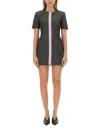 Msgm Grey Virgin Wool Dress With Contrasting Front Zipper In Grey