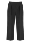 Msgm Wool Pants In Black