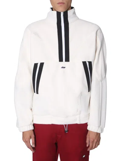 Msgm Zip Sweatshirt In White