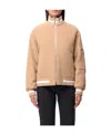 Msgm Zip-up Bomber Jacket In Nude